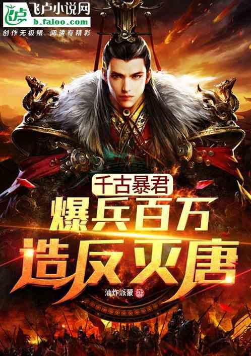 脑洞小老弟无实名认证