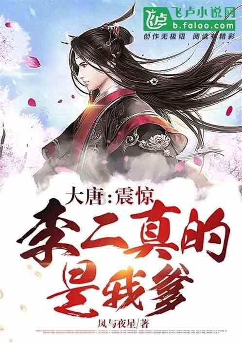 新泡泡大作战