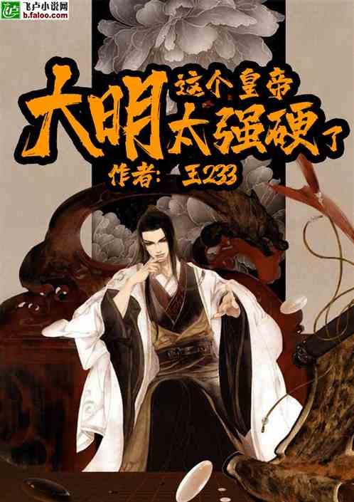 2012年4月份指南者11万公里 值多少钱？游戏画面