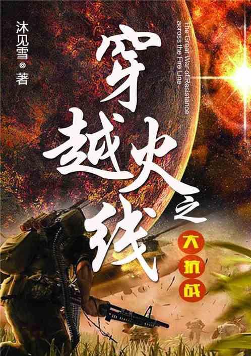彰显新时代青年担当！苏州相城黄桥街道开展腊八节走访慰问活动