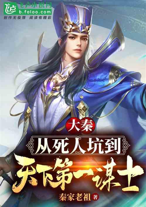 影视工厂