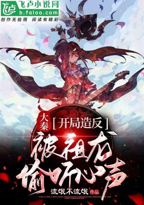 金殿逃脱