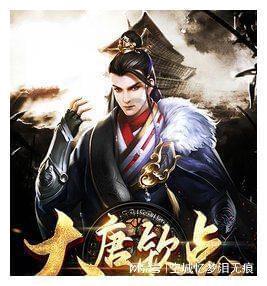 小红书上线“风险地点”举报专线，网友：注意安全