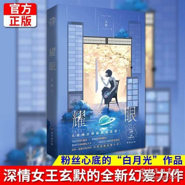 15款捷达大火开关不通电怎么办-专业有问必答平台-全面解答您的疑问