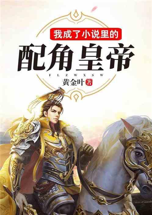 长江财险第一大股东即将易主，盈利难题仍待破局