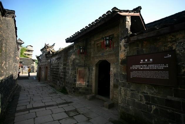 沪江开心词场