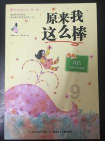 次元喵
