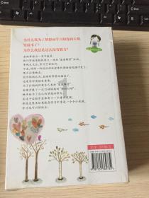 春雨直播app