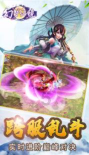 生化危机HD